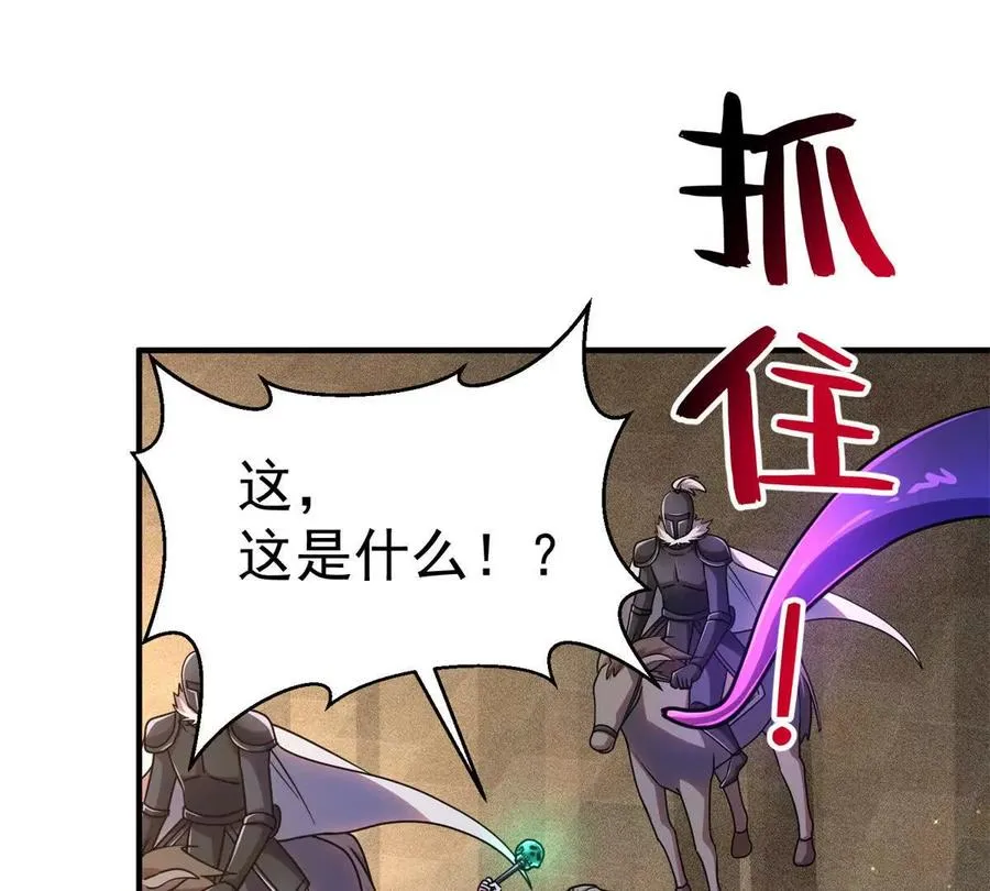 55 王者62