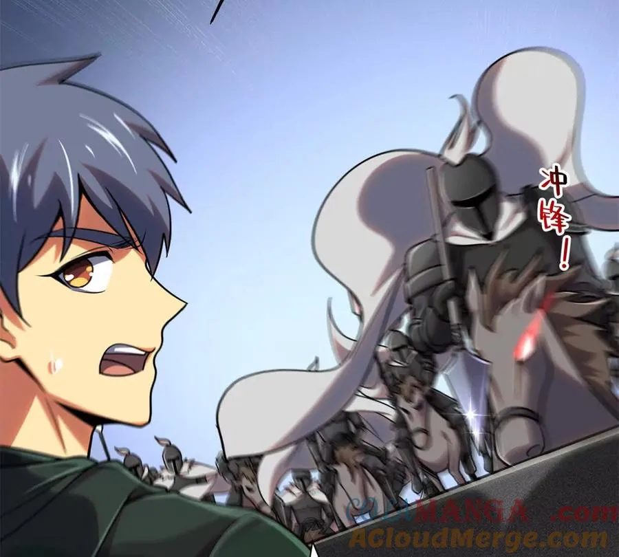 54 牧亡人84