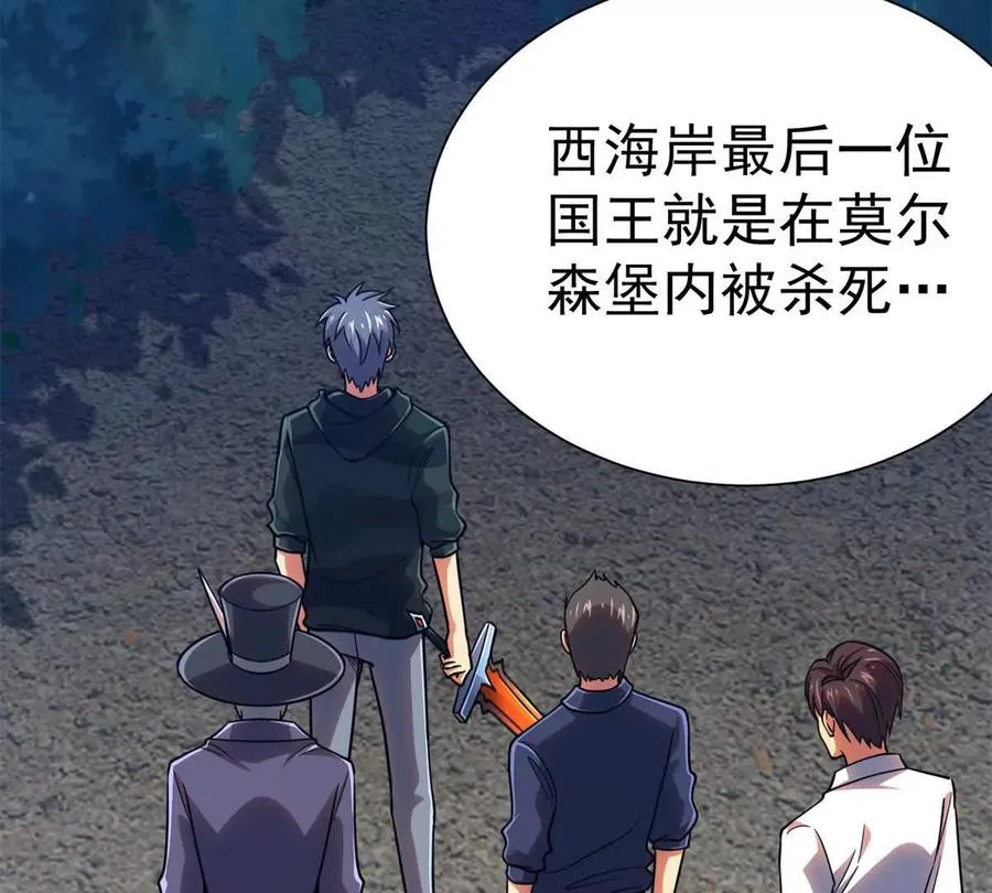 54 牧亡人101
