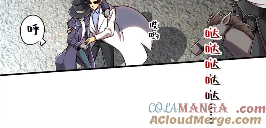 54 牧亡人88