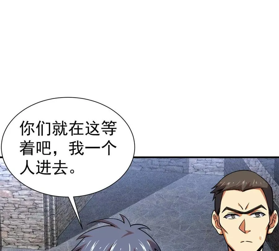 55 王者5