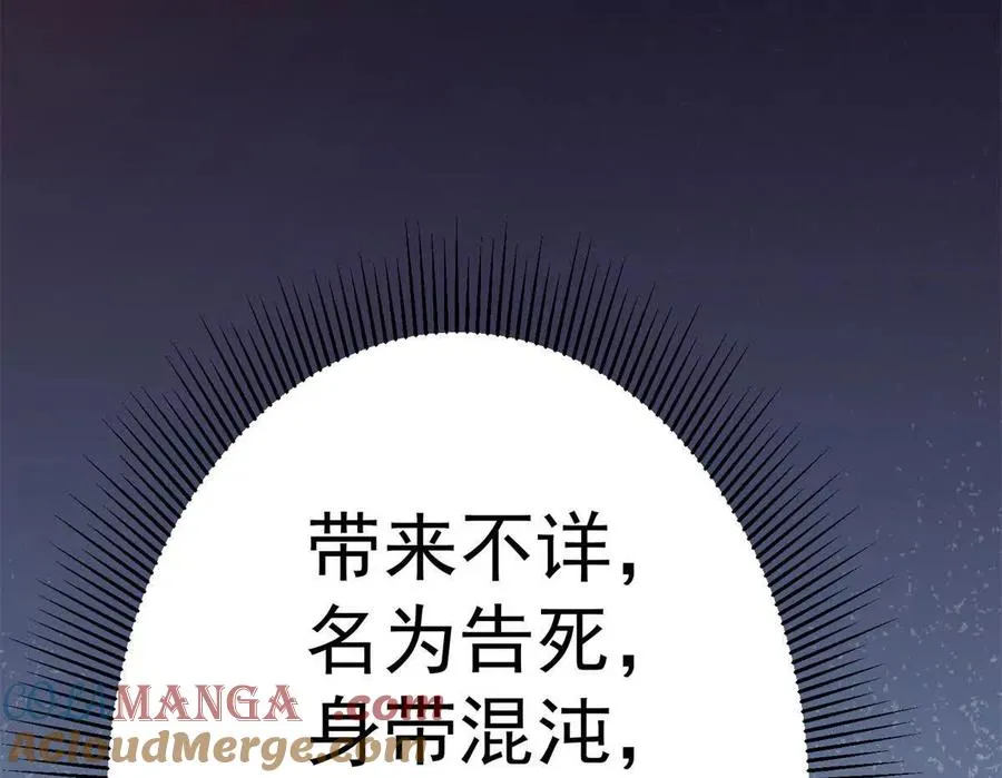 55 王者81