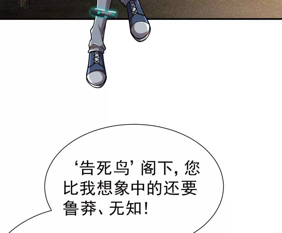 55 王者37