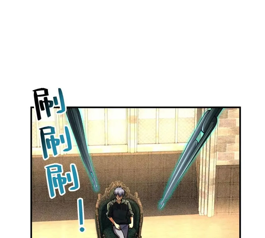 55 王者32