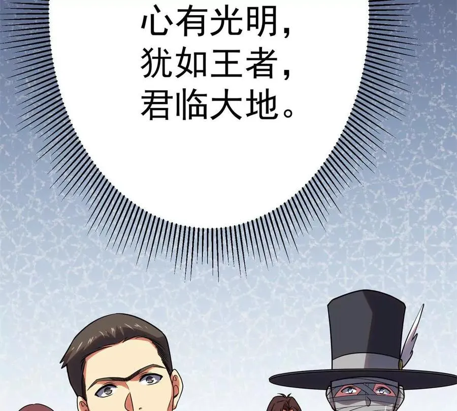 55 王者82