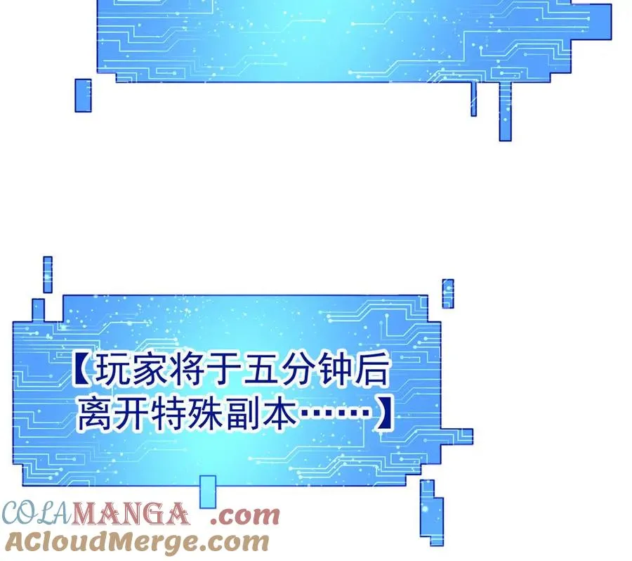 55 王者87