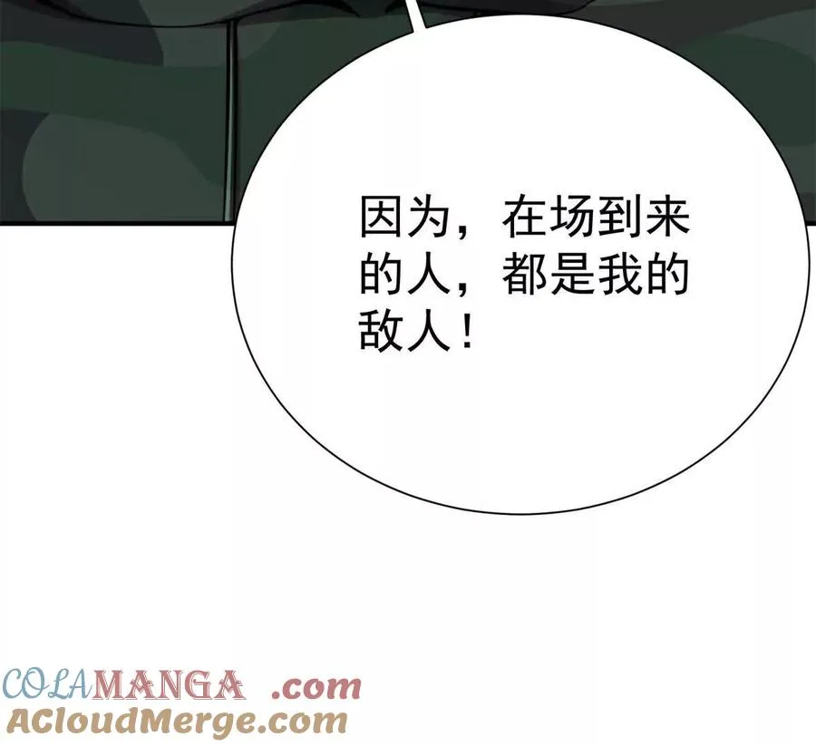 55 王者51