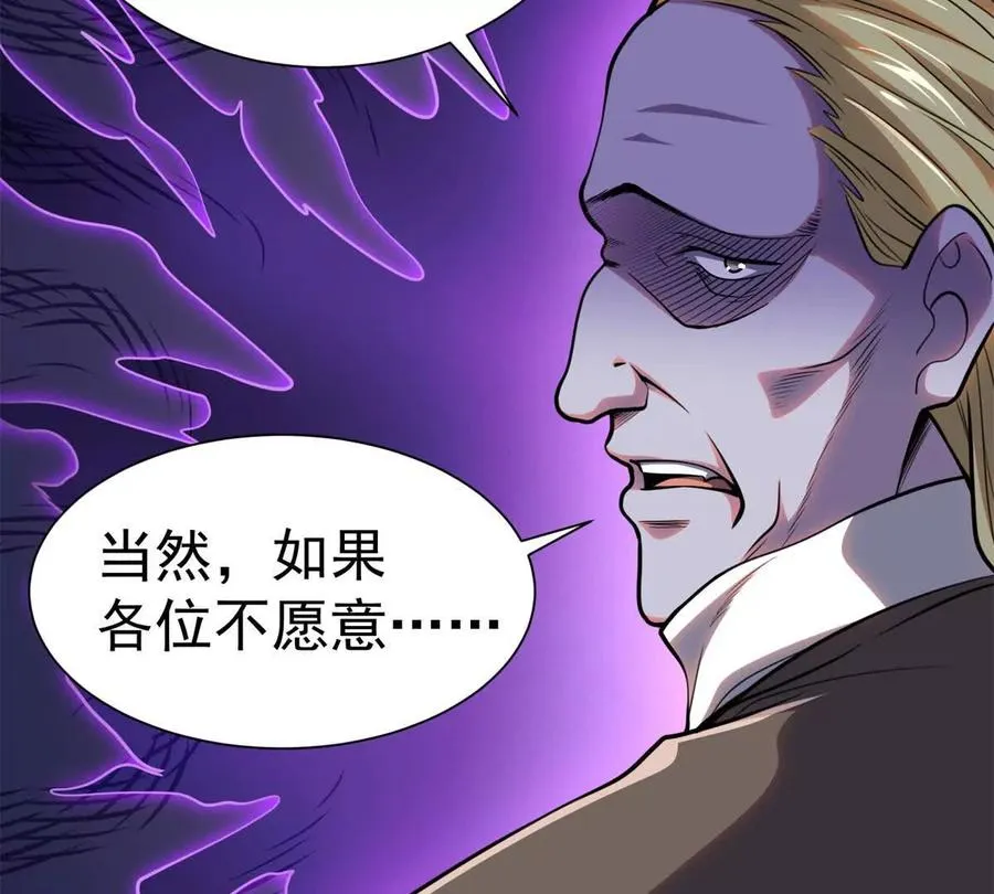 55 王者44