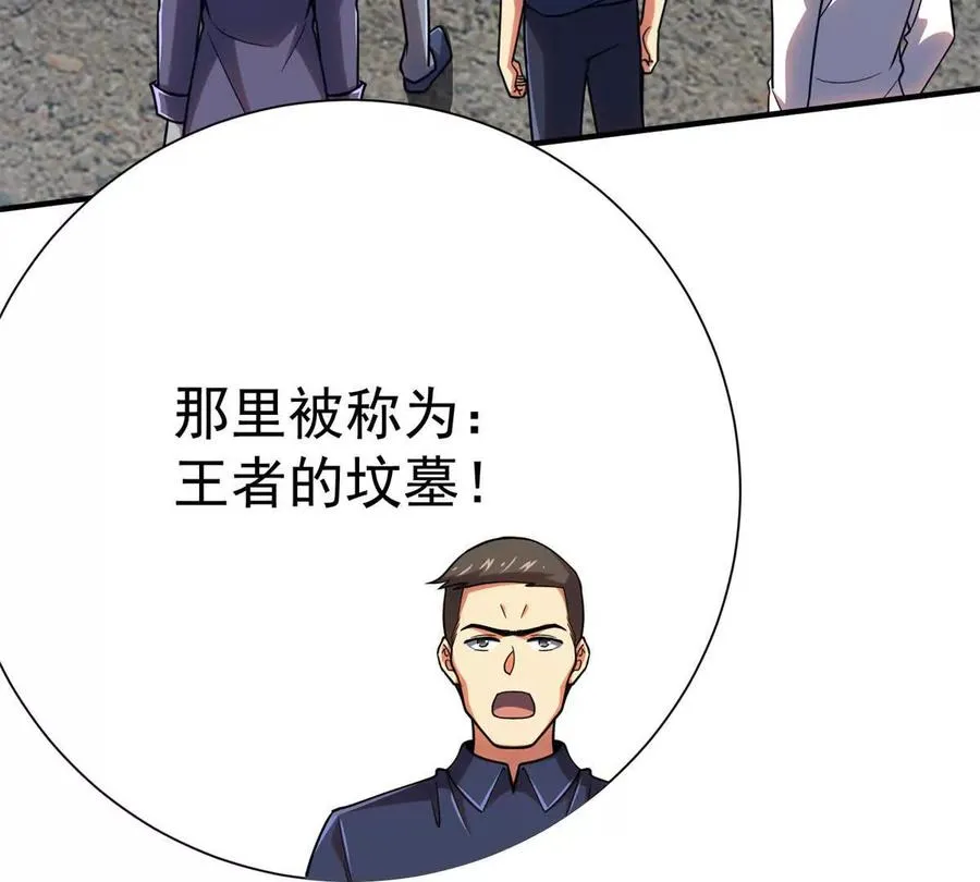 54 牧亡人102