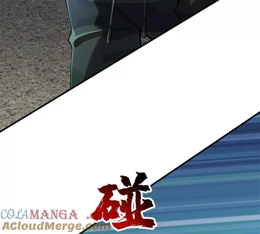 54 牧亡人64