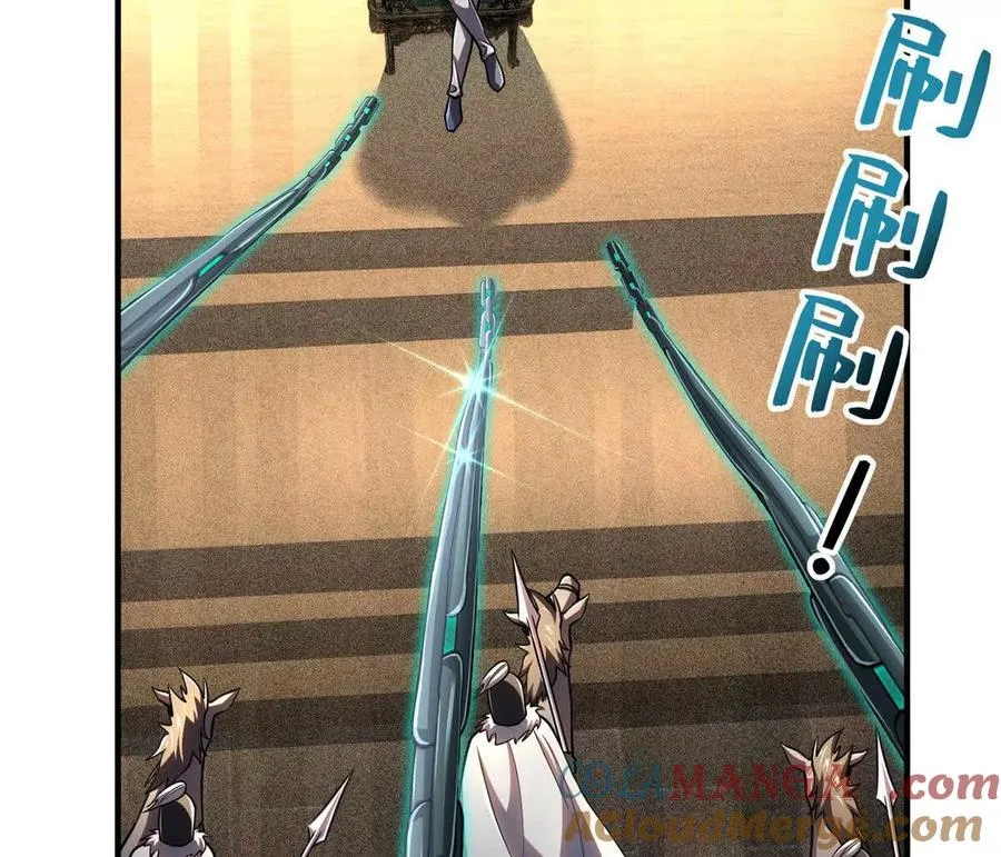 55 王者33