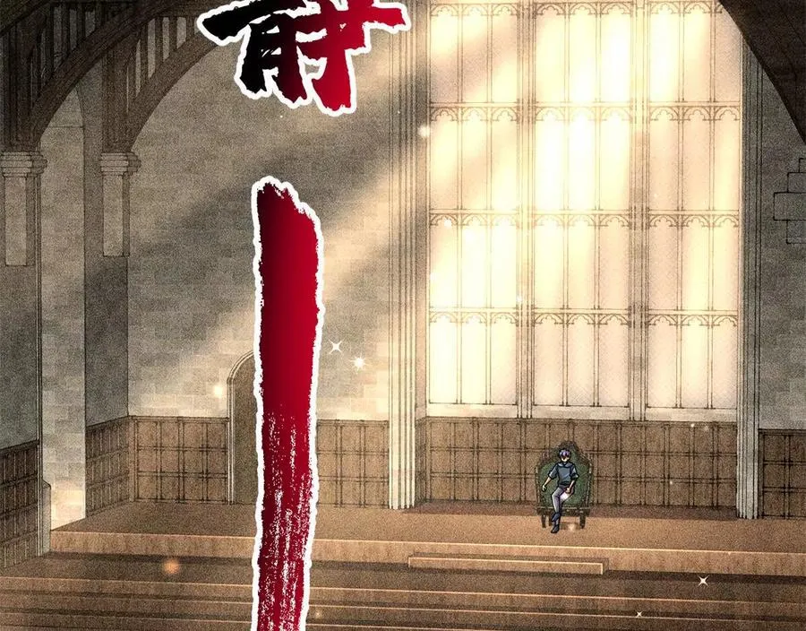 55 王者71