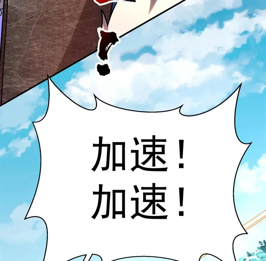 54 牧亡人67