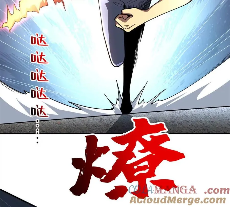 54 牧亡人48