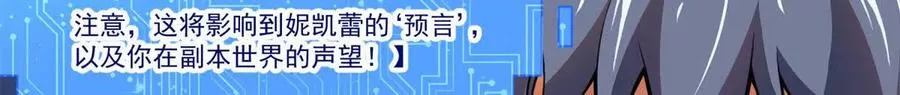 54 牧亡人11