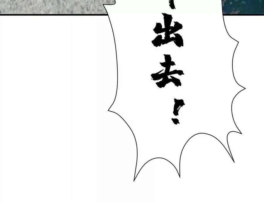 54 牧亡人75