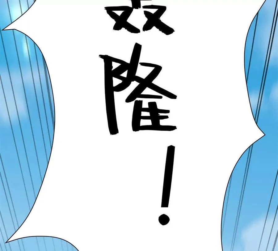 54 牧亡人79