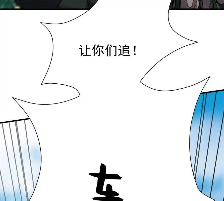54 牧亡人78