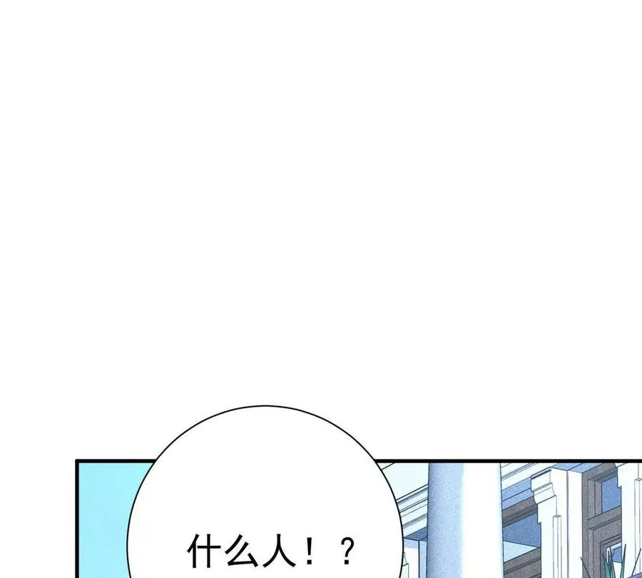 54 牧亡人3