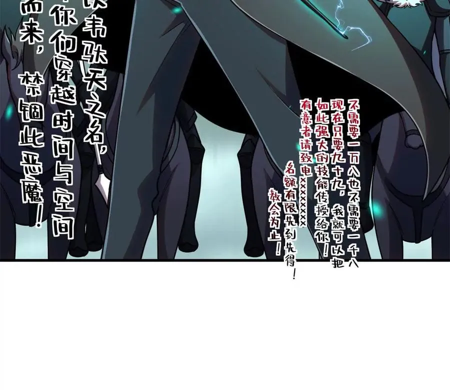 55 王者31