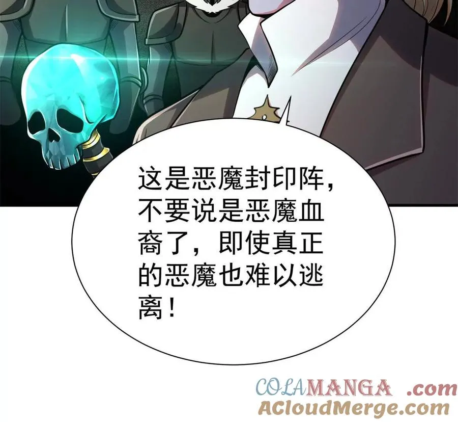 55 王者39