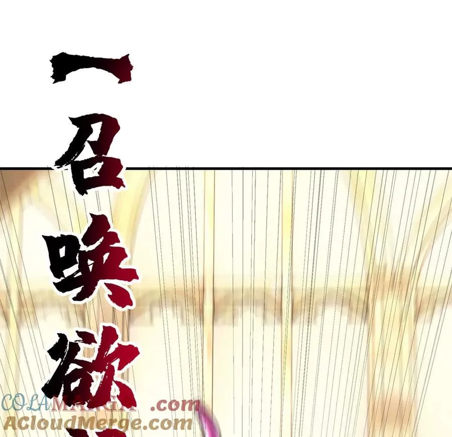 55 王者57