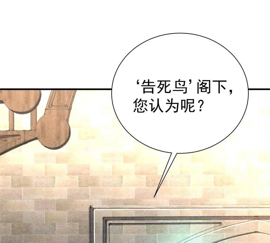 55 王者46