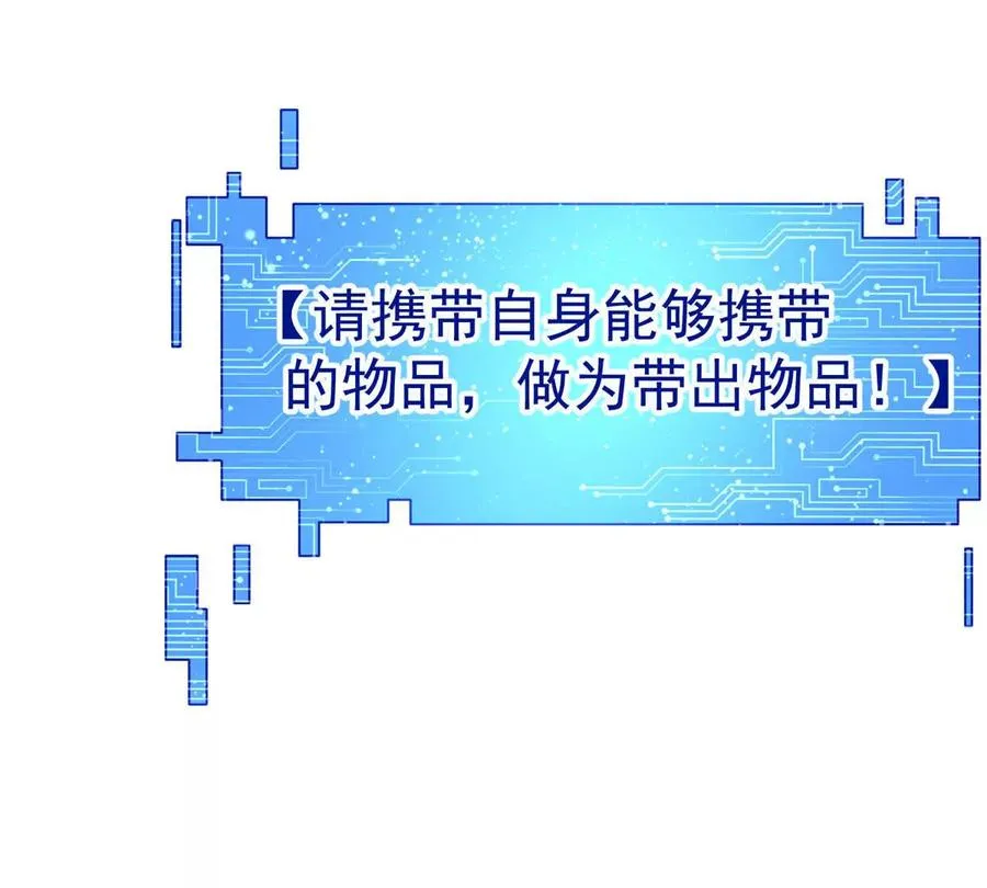 55 王者88
