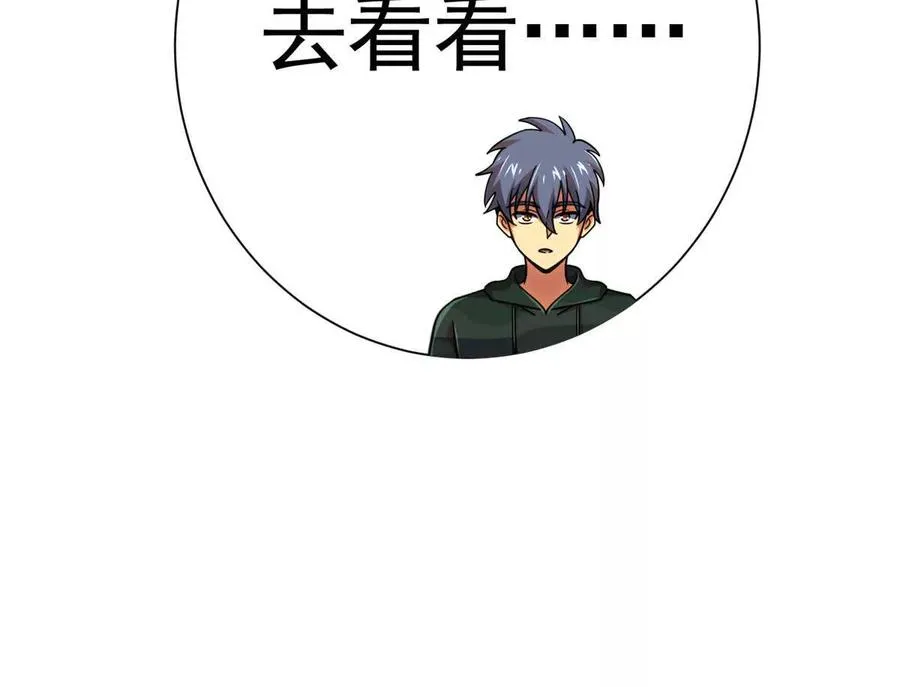 54 牧亡人105