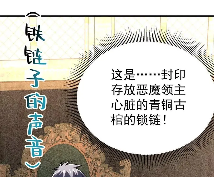 55 王者35