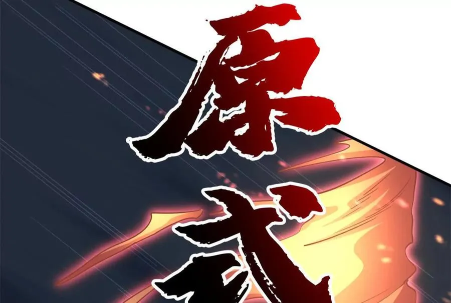 54 牧亡人49