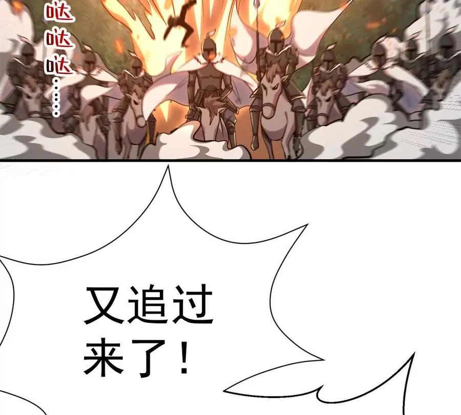 54 牧亡人82