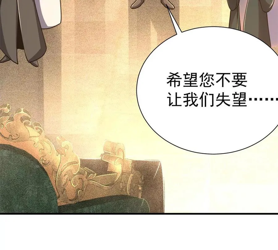 55 王者28