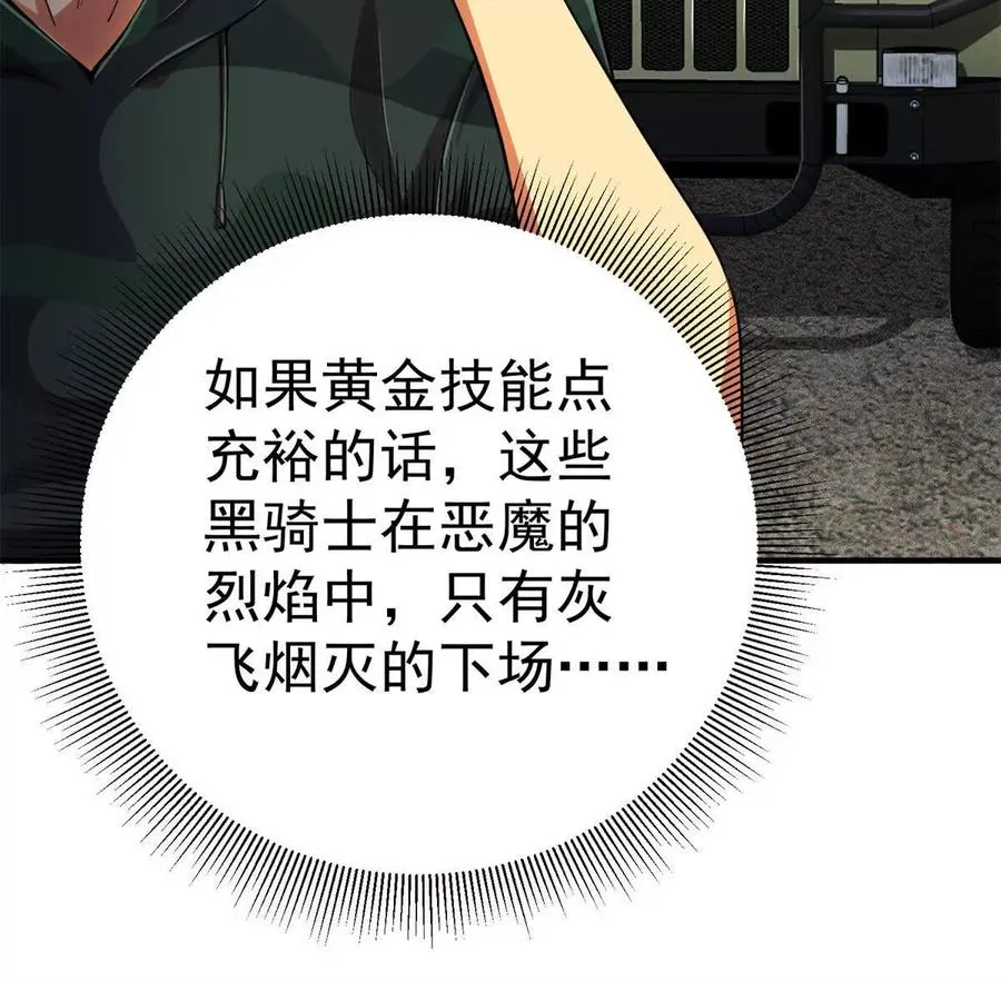 54 牧亡人45