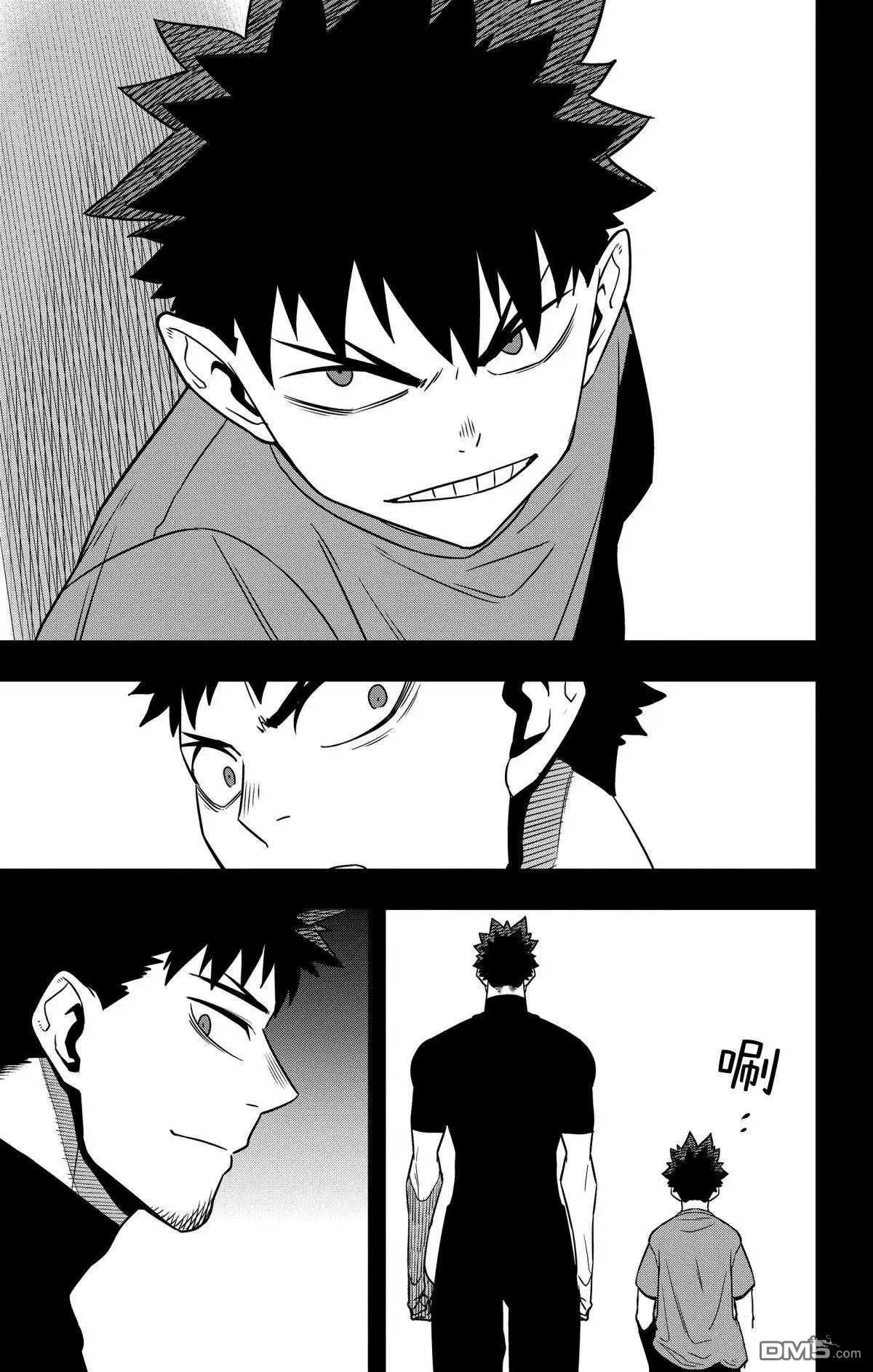 第120话18