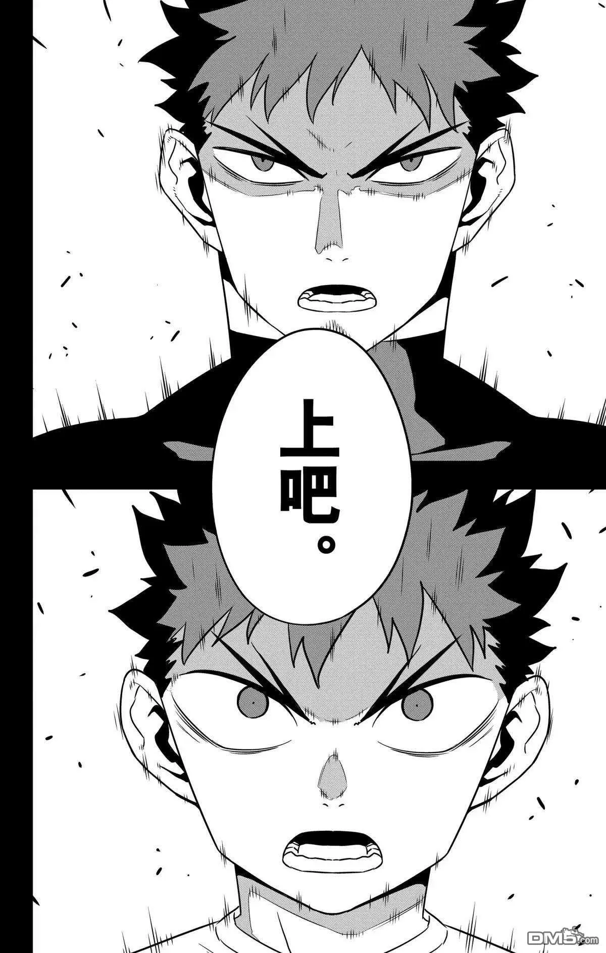 第120话19