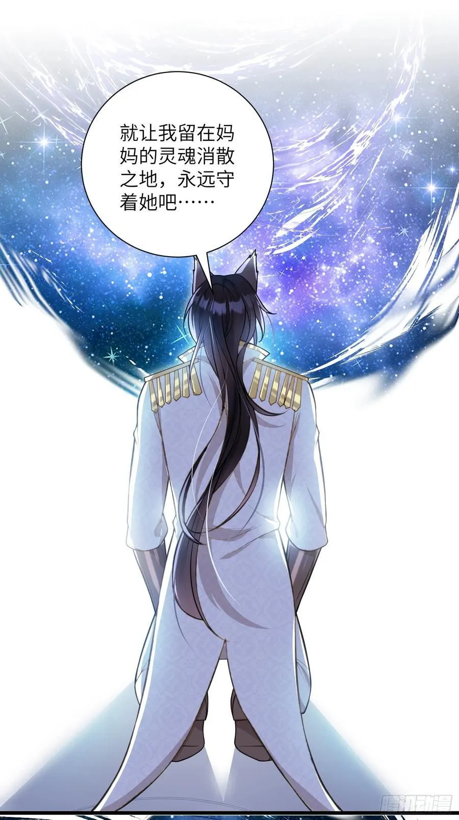 99 父亲的爱53