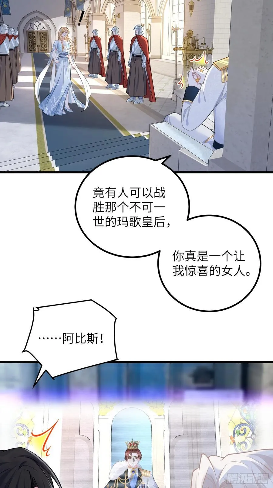 98 休想控制我19