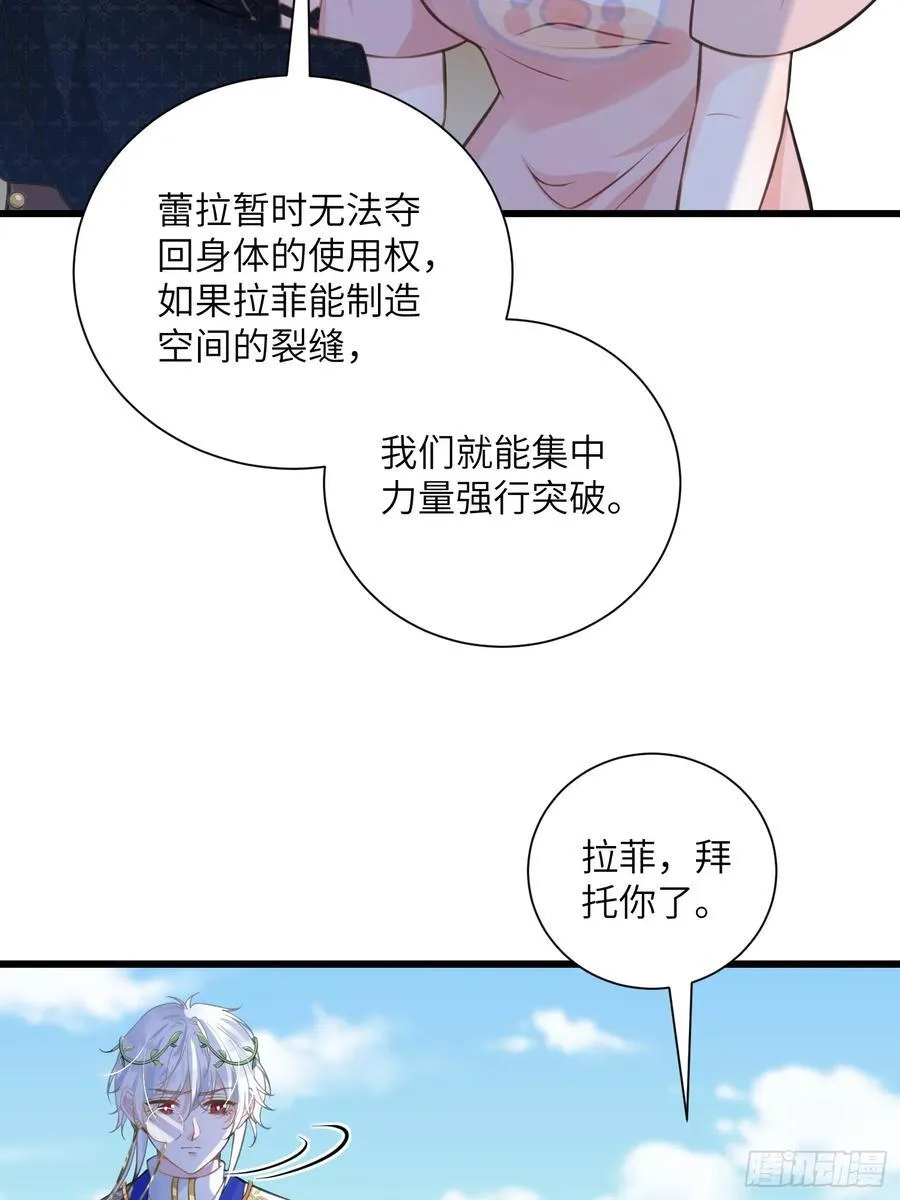 99 父亲的爱29