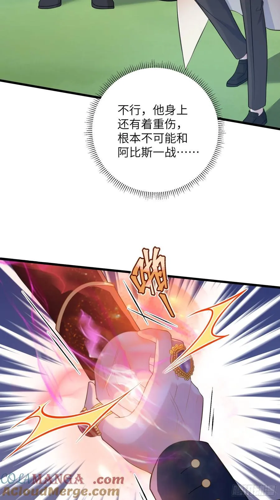 99 父亲的爱3