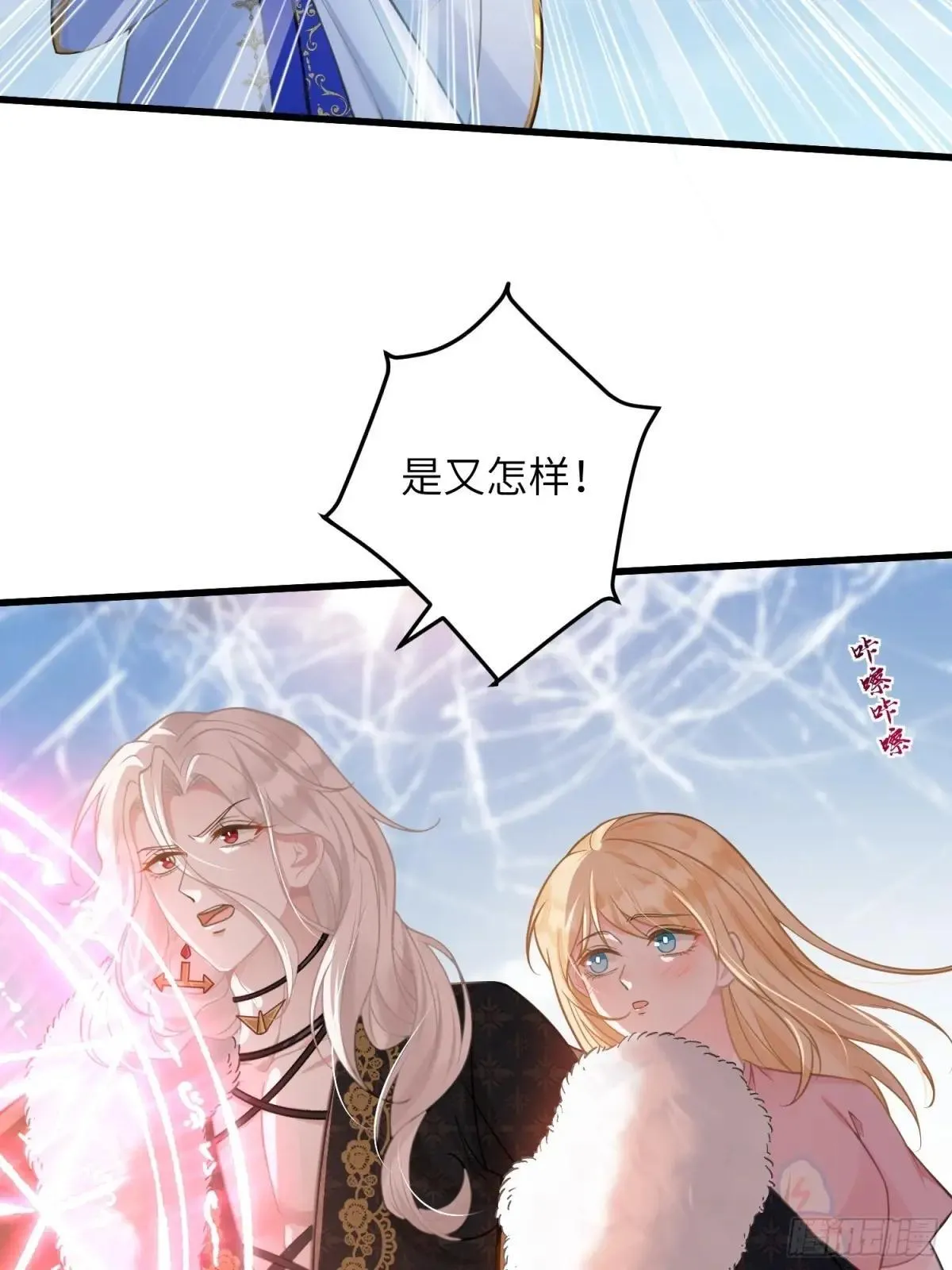 97 终将离别5