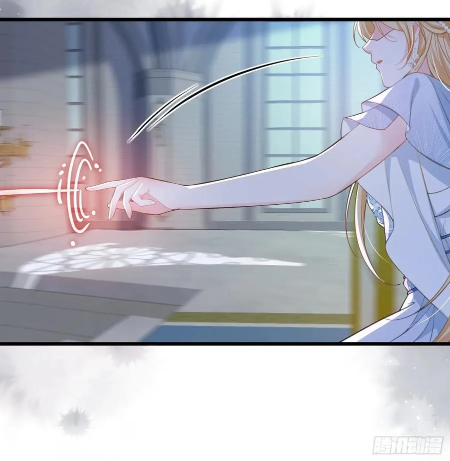 100 玛歌失控23