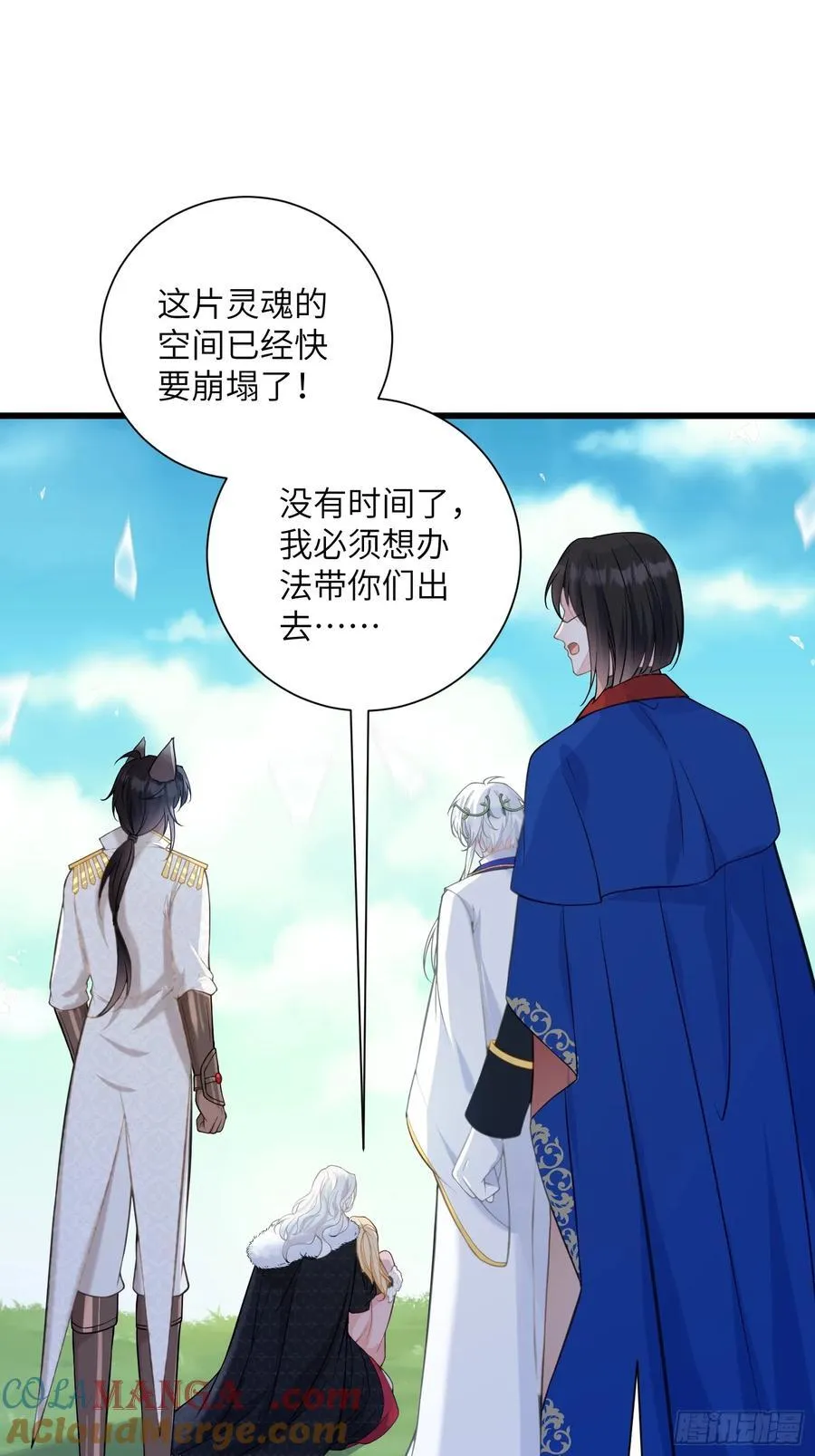 99 父亲的爱15
