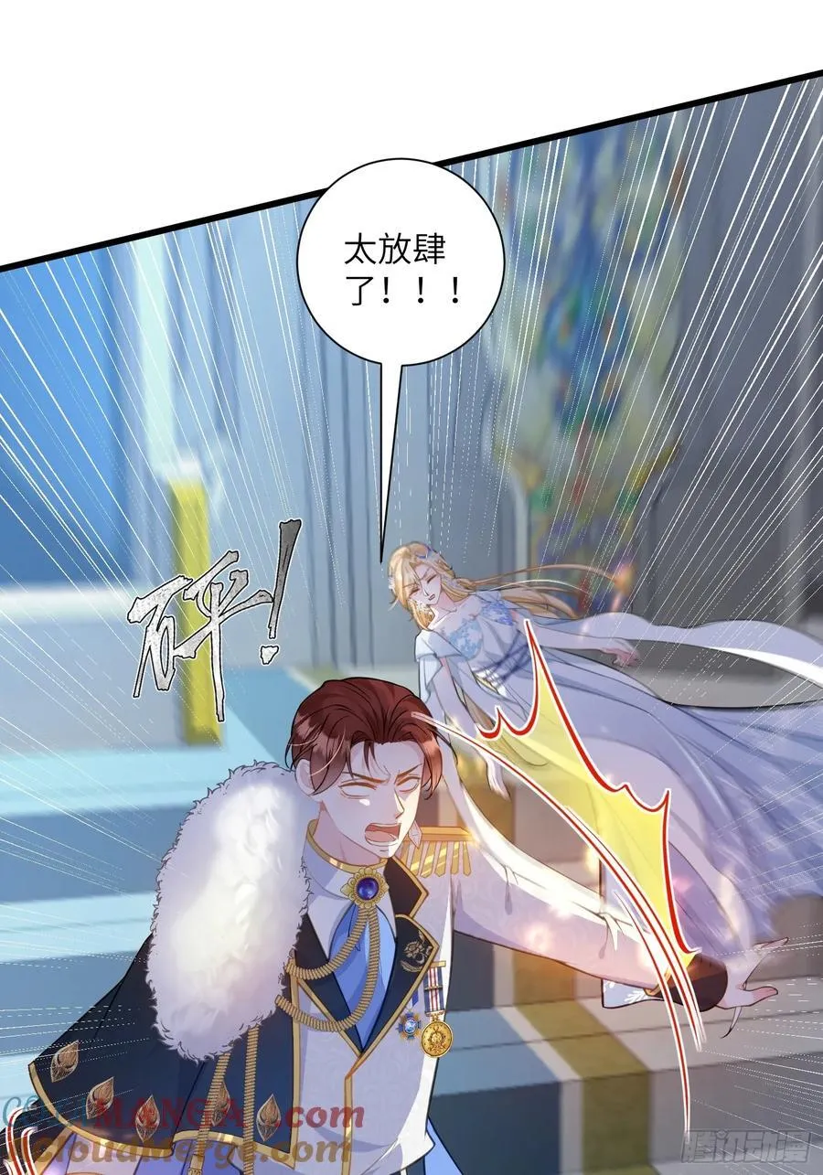 99 父亲的爱6