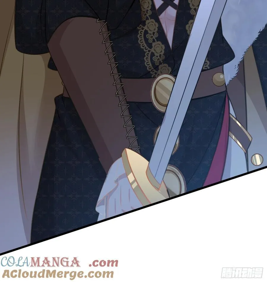 100 玛歌失控38