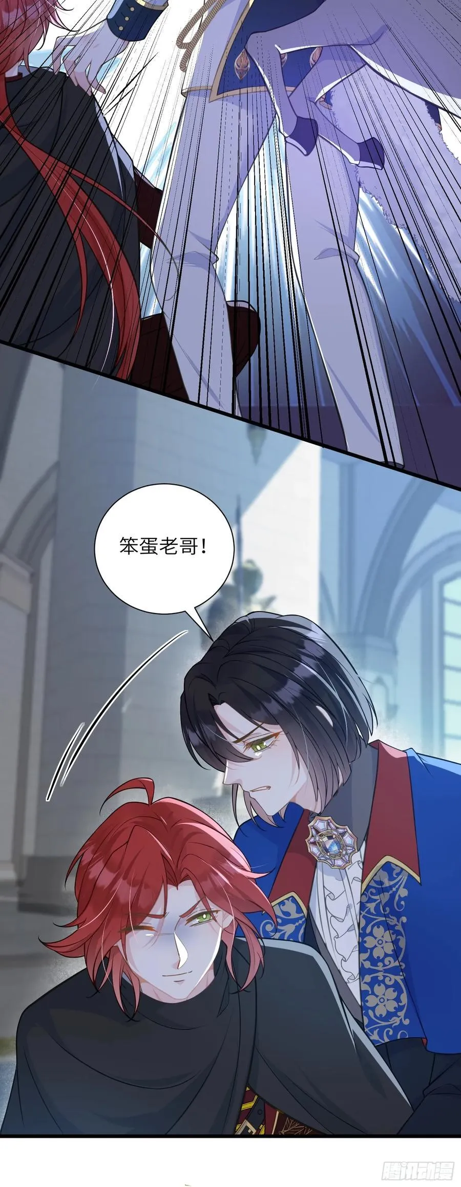 100 玛歌失控17