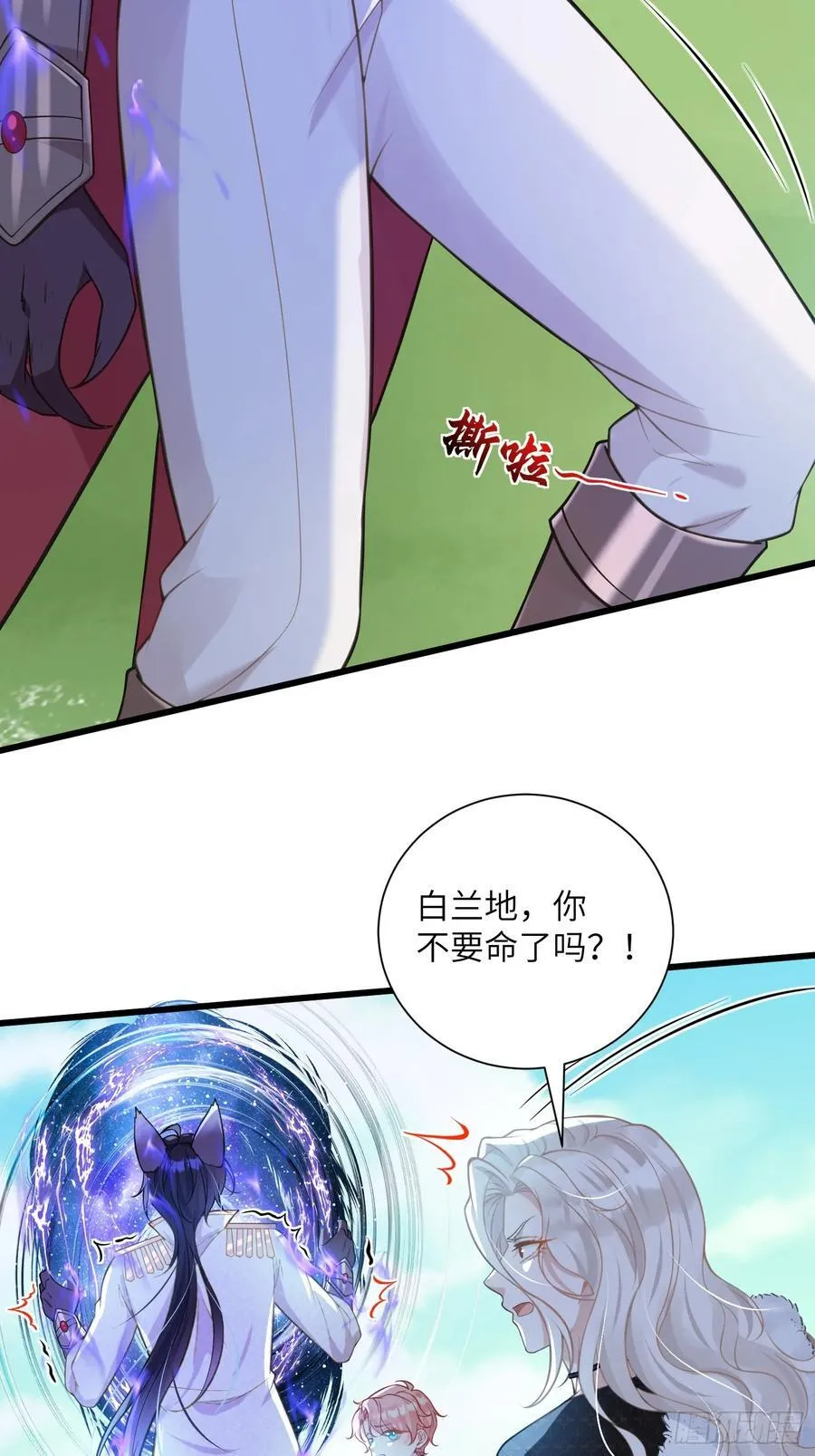 99 父亲的爱38