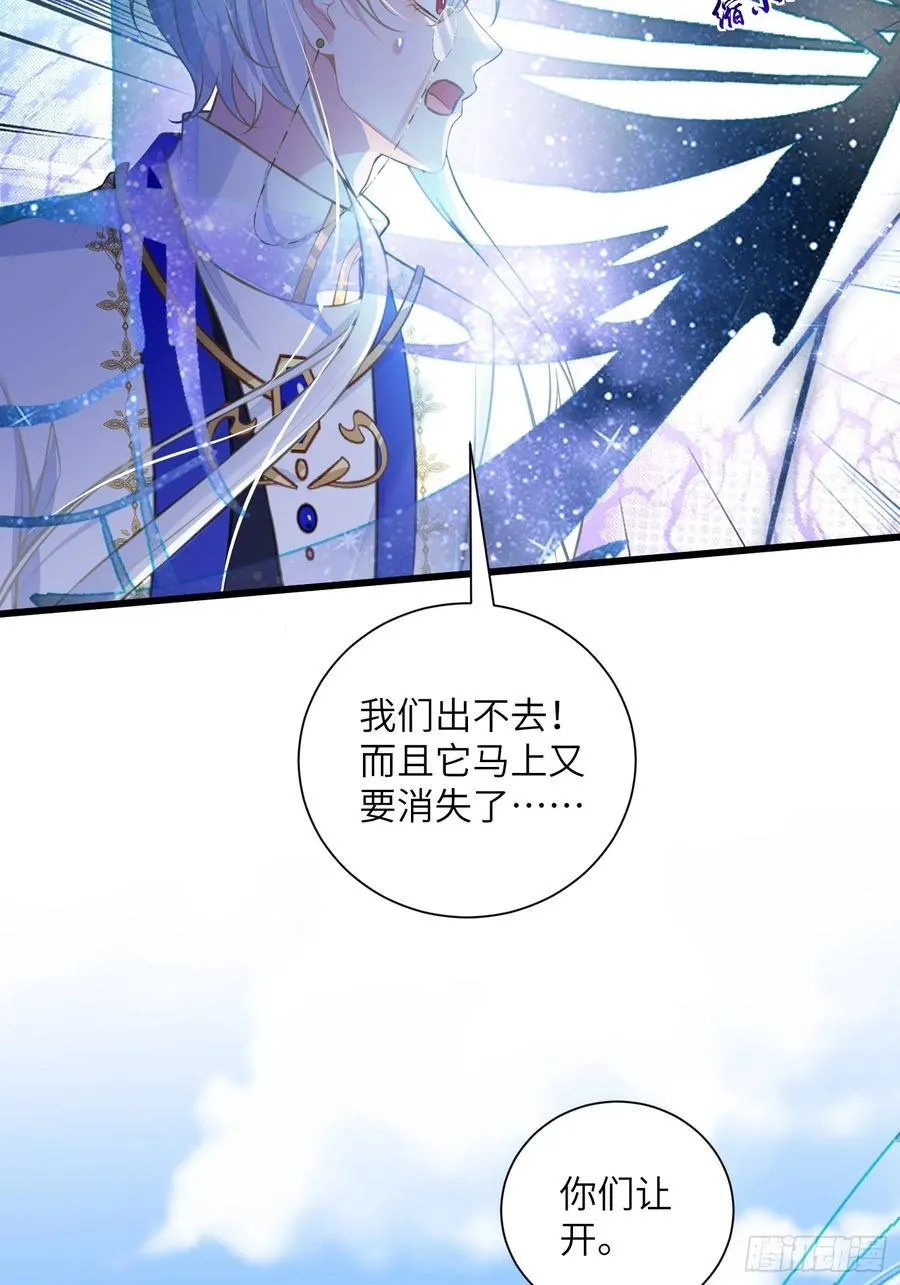 99 父亲的爱34