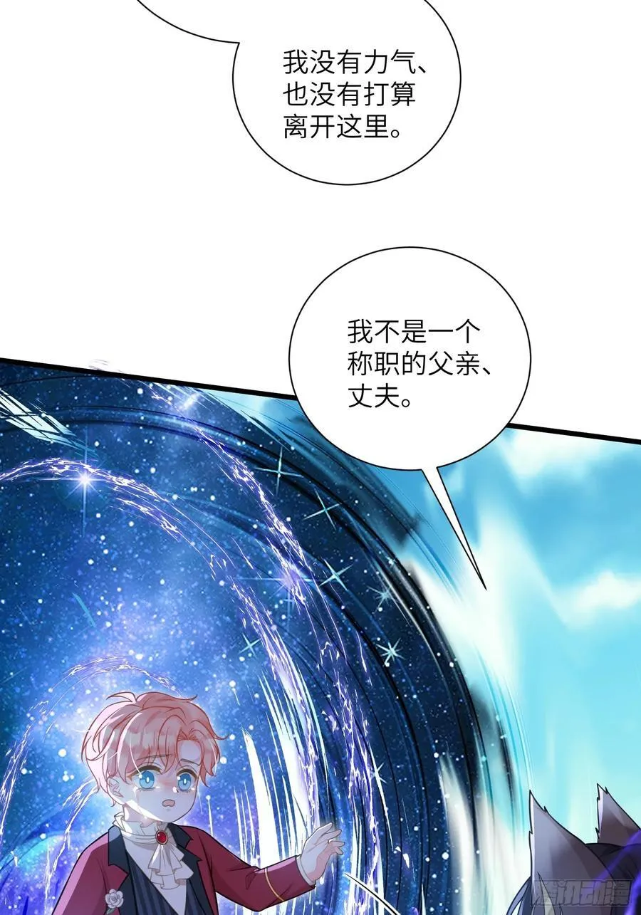 99 父亲的爱46
