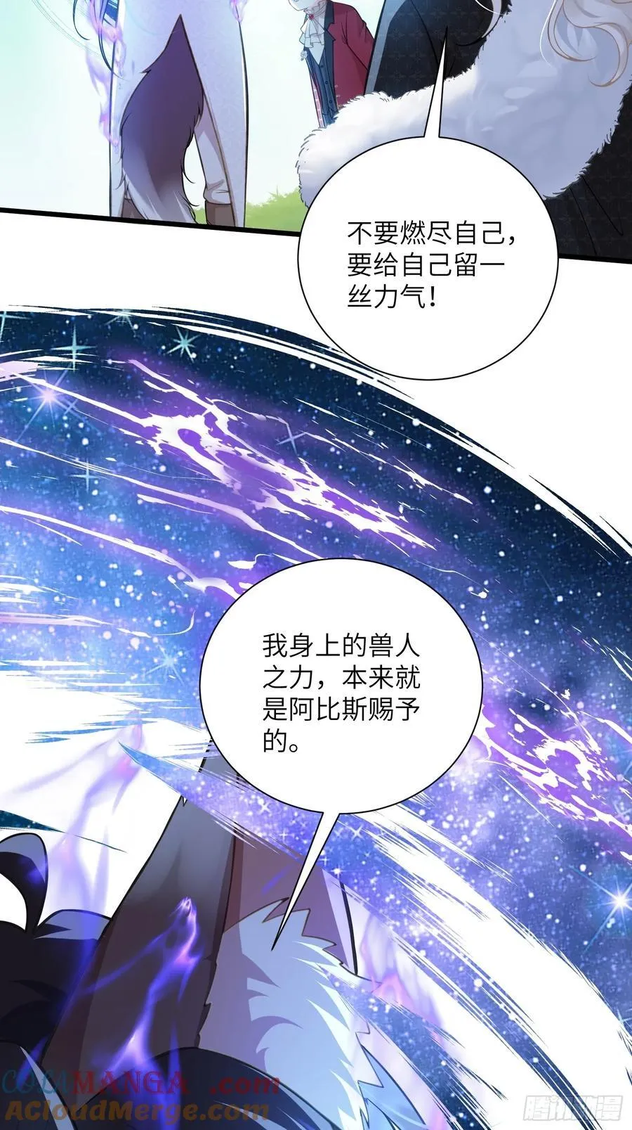 99 父亲的爱39
